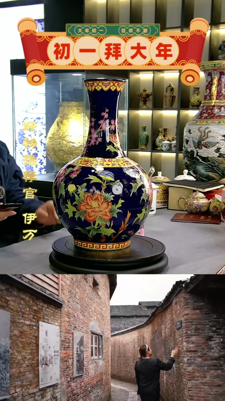 【闪购商品】摆件10078/景德镇陶瓷作品摆件