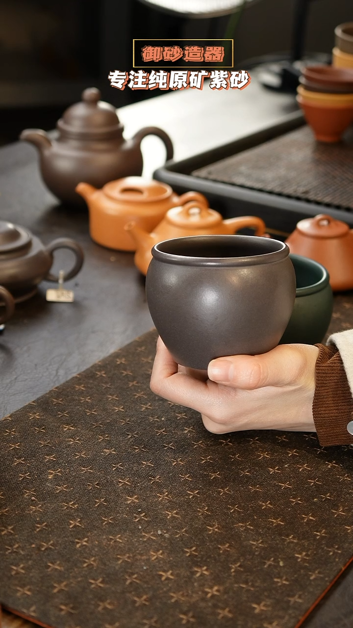 茶壶紫砂天青 云梦