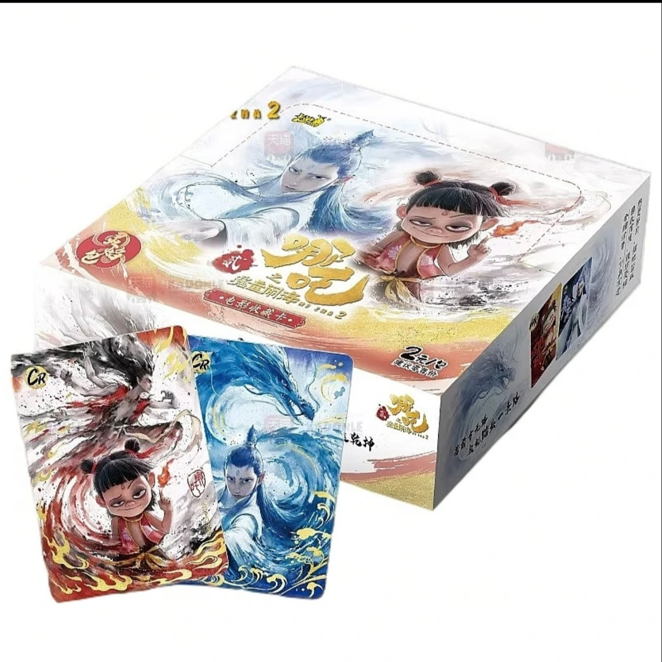 【大胃王/一战成名】灵焰版哪咤之魔童闹海卡片（代拆）
