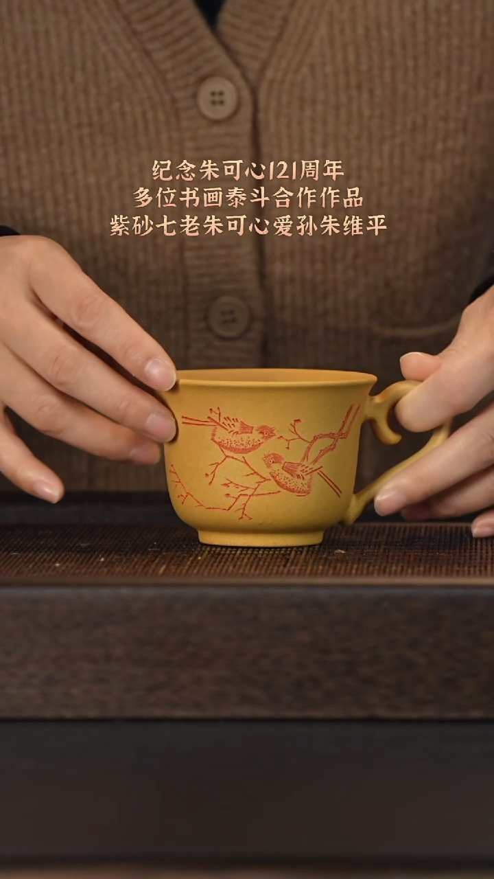 茶壶紫砂宜兴紫砂壶 紫砂壶3