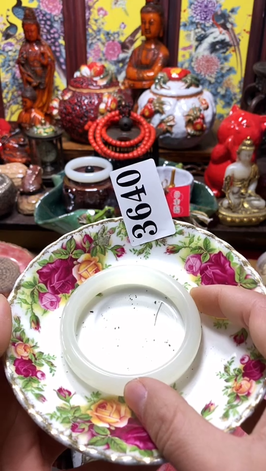 瓷器默认链接一物一拍