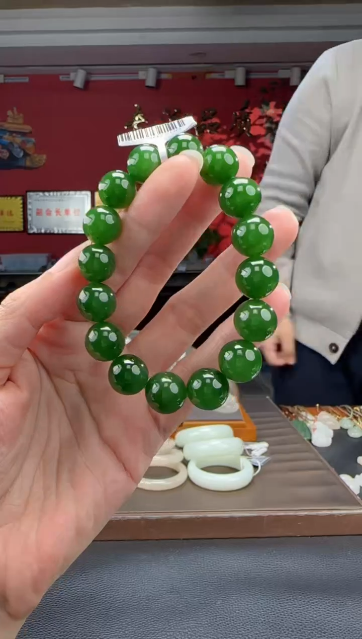 未镶嵌手链和田玉碧玉单圈手串