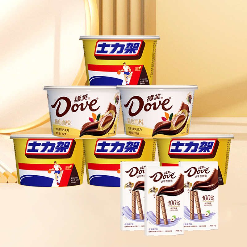 【仁汇优品S】德芙&士力架巧克力组合装764g巧克力小时候零食 