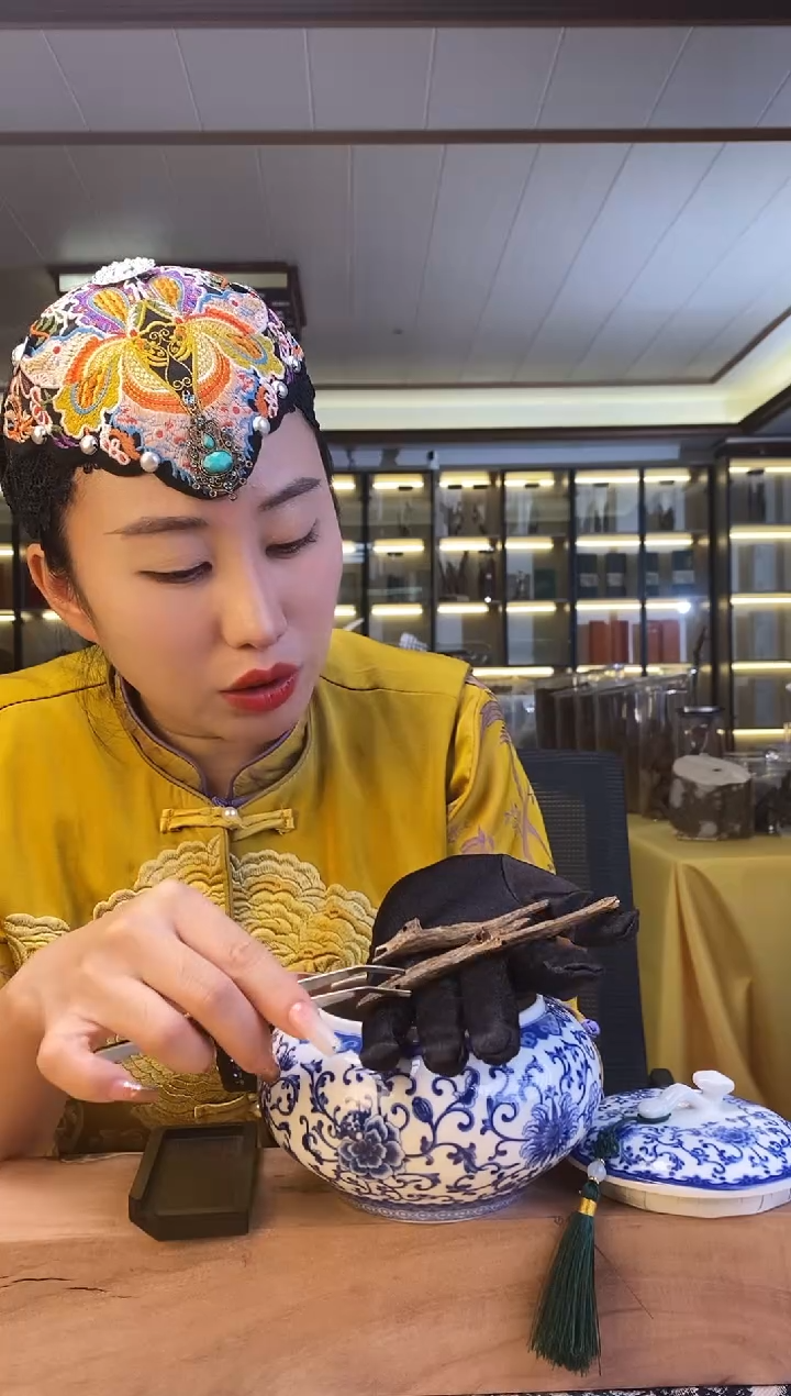 沉香沉香碎屑琳*母树野棋5克