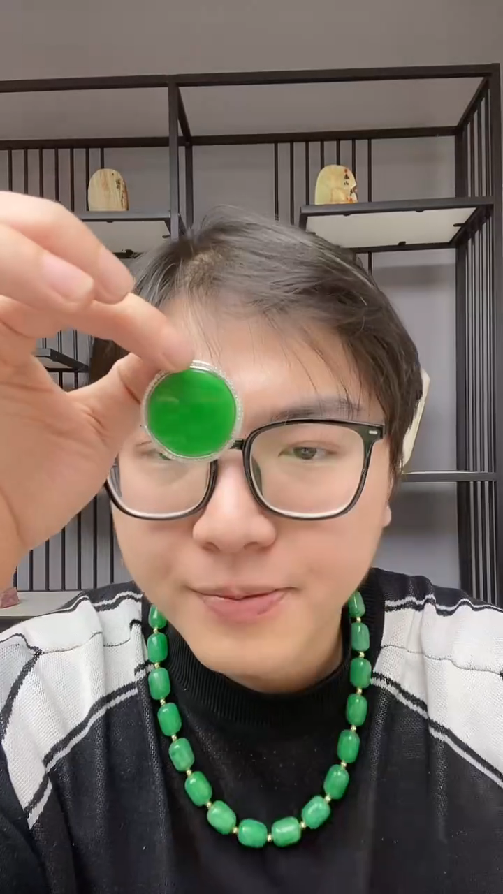 【闪购商品】翡翠颈饰合金圆牌