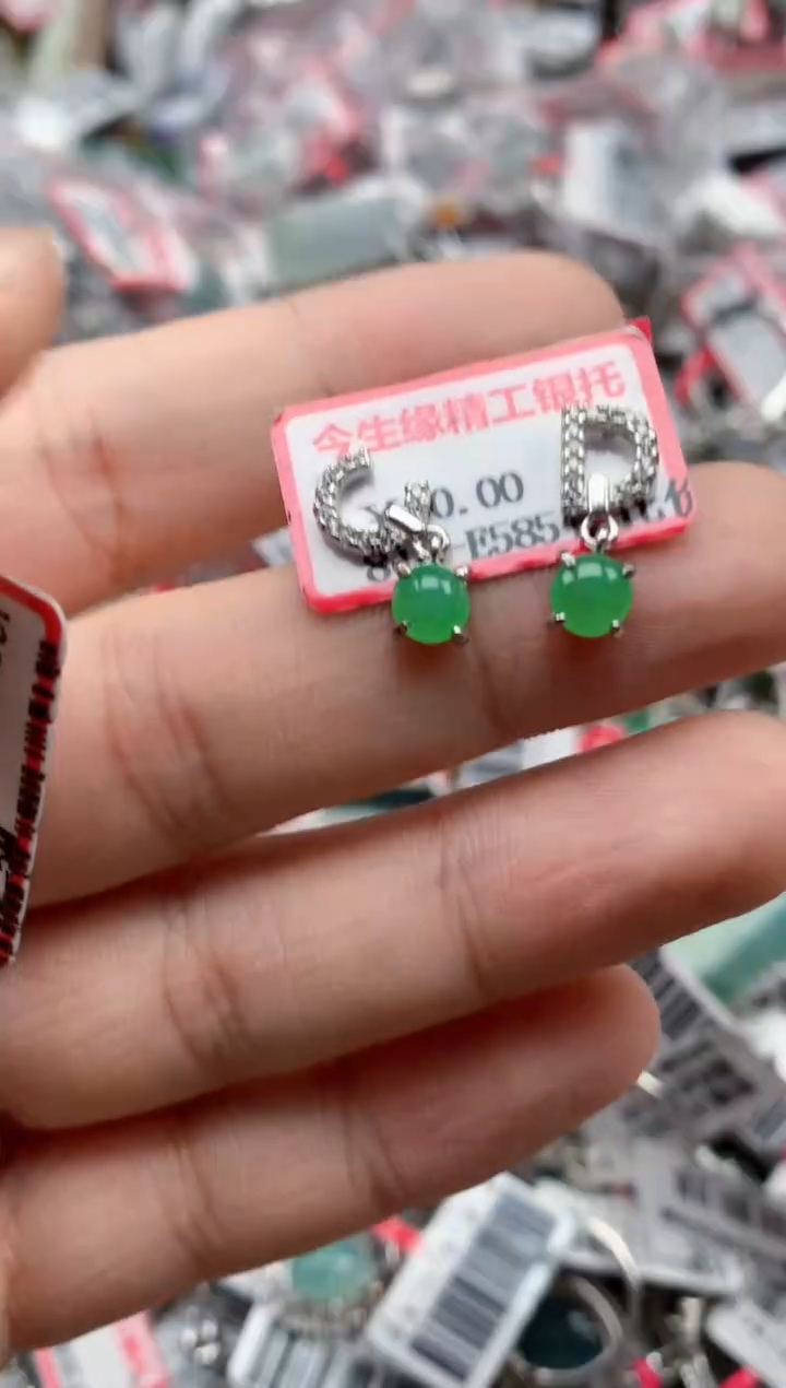 银S925镶嵌戒指翡翠天然A货缅甸翡翠