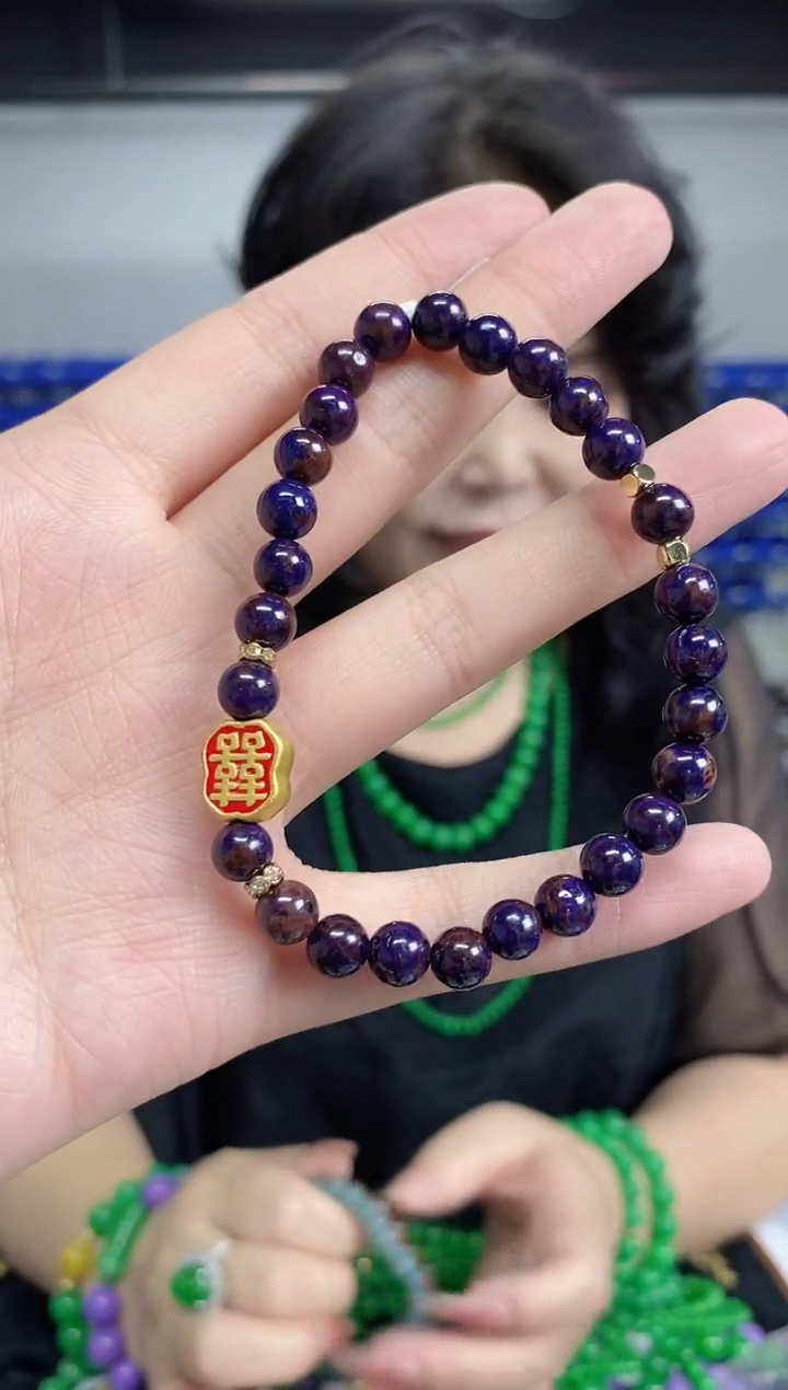 未镶嵌苏纪石（舒俱来）手链闪购链接 多样性发其一颜色微差