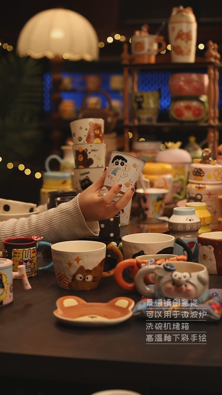 陶瓷景德镇可爱陶瓷釉下彩绘设计师款