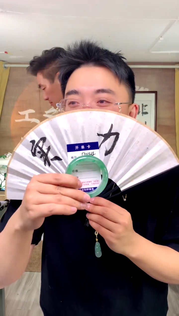 【闪购商品】石英质玉手镯未镶嵌花羽遇工厂 序号144