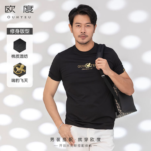 OUHTEU/欧度男装棉质混纺面料烫钻针织短袖圆领T恤潮流2082