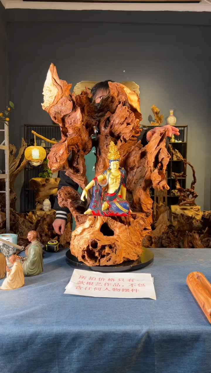 木卢师傅根艺作品（不包含人物摆件）