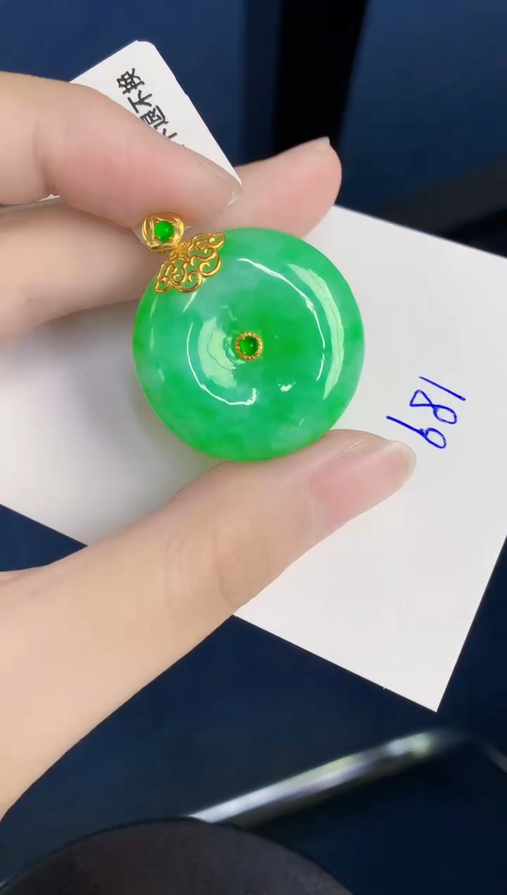 翡翠18K金镶嵌颈饰天然翡翠缅甸A货