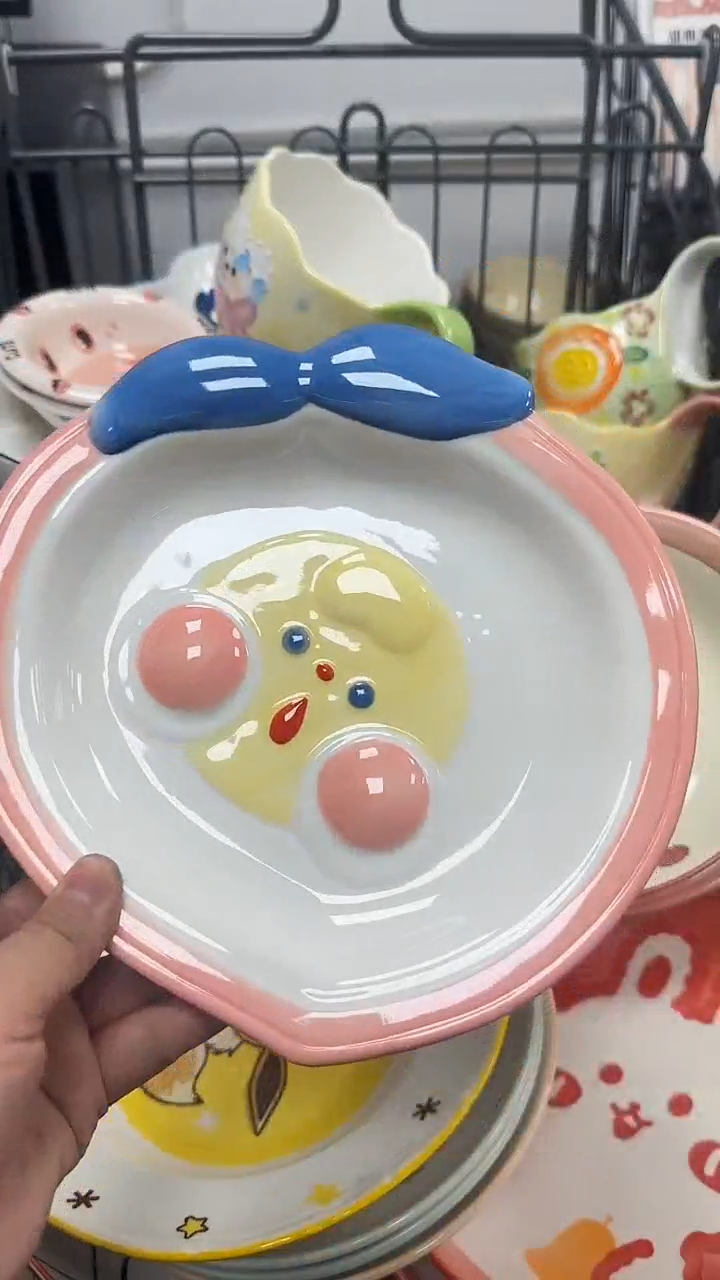 瓷20元包邮微瑕链接介意勿拍