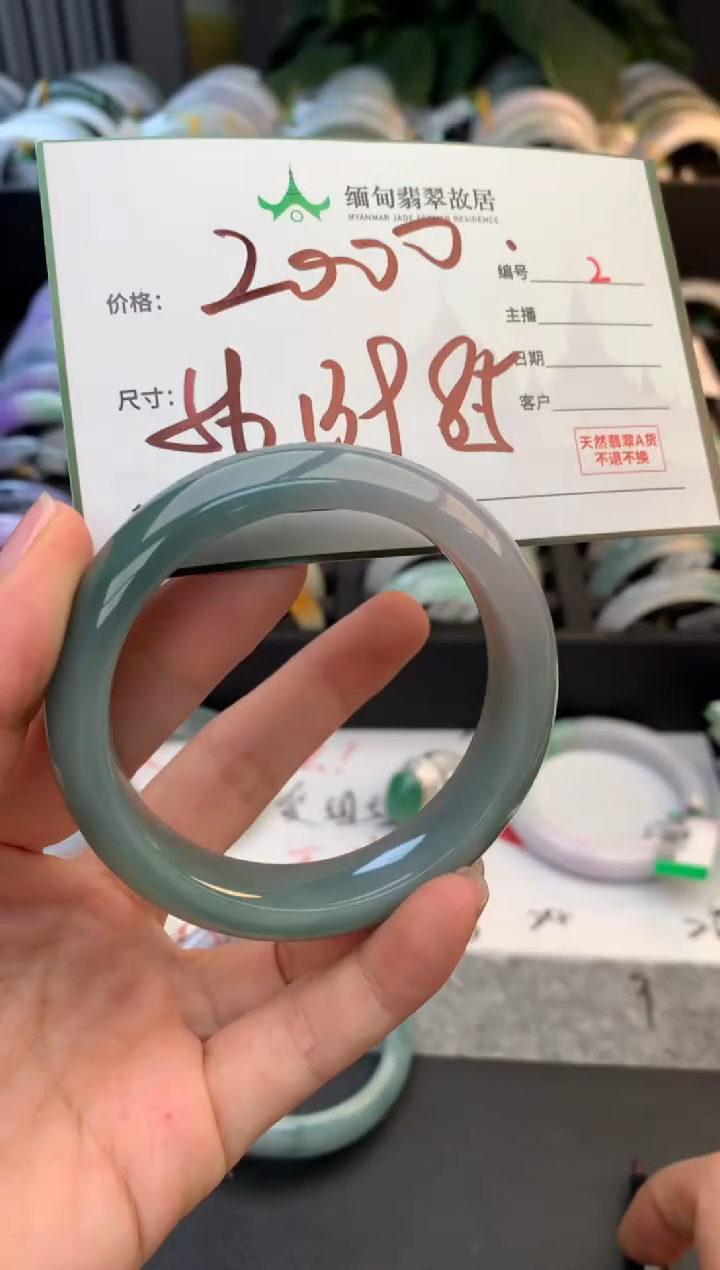 未镶嵌定制翡翠毛货需精细抛光+多样性拍1发1