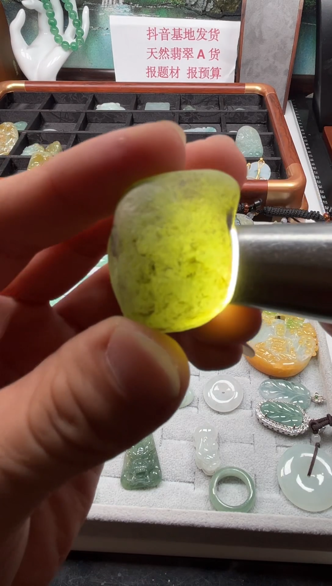 未镶嵌挂件翡翠翡翠