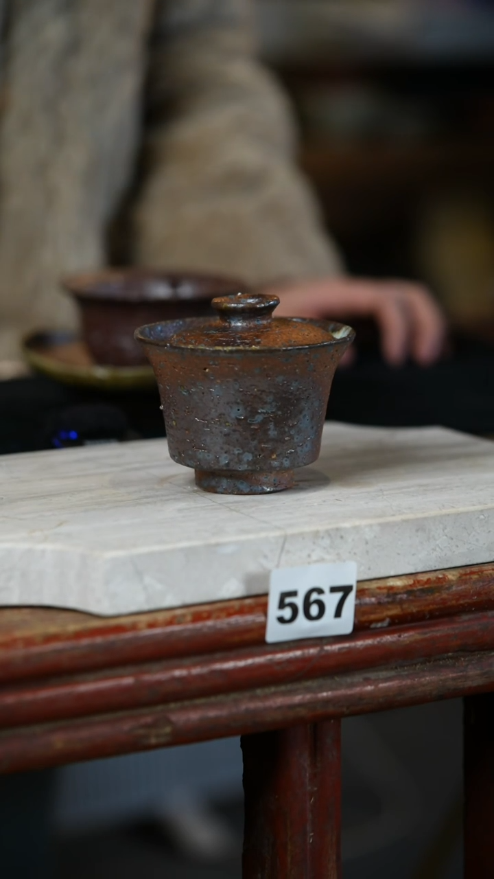 【闪购商品】瓷片见山北野见山北野