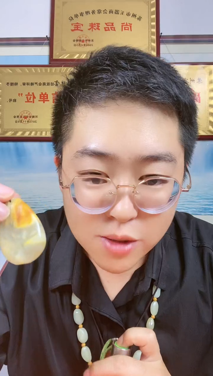 和田玉未镶嵌颈饰2