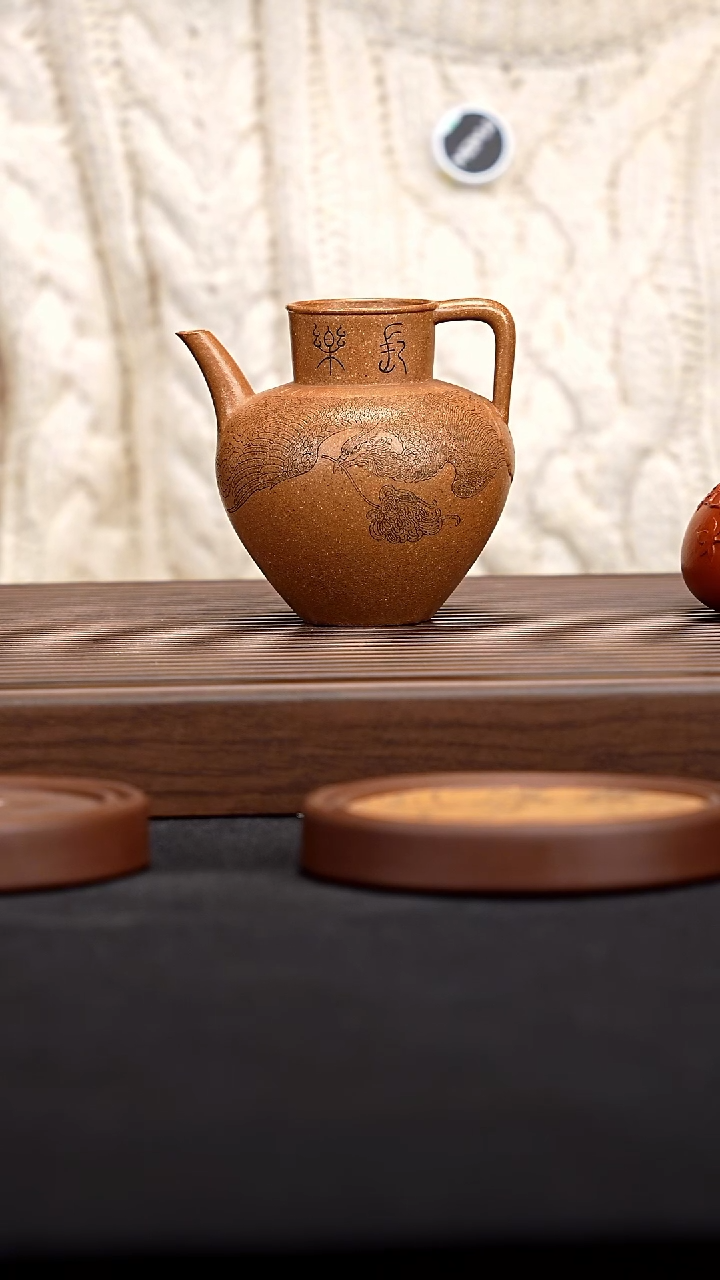 【闪购商品】长乐公道杯 一物见春