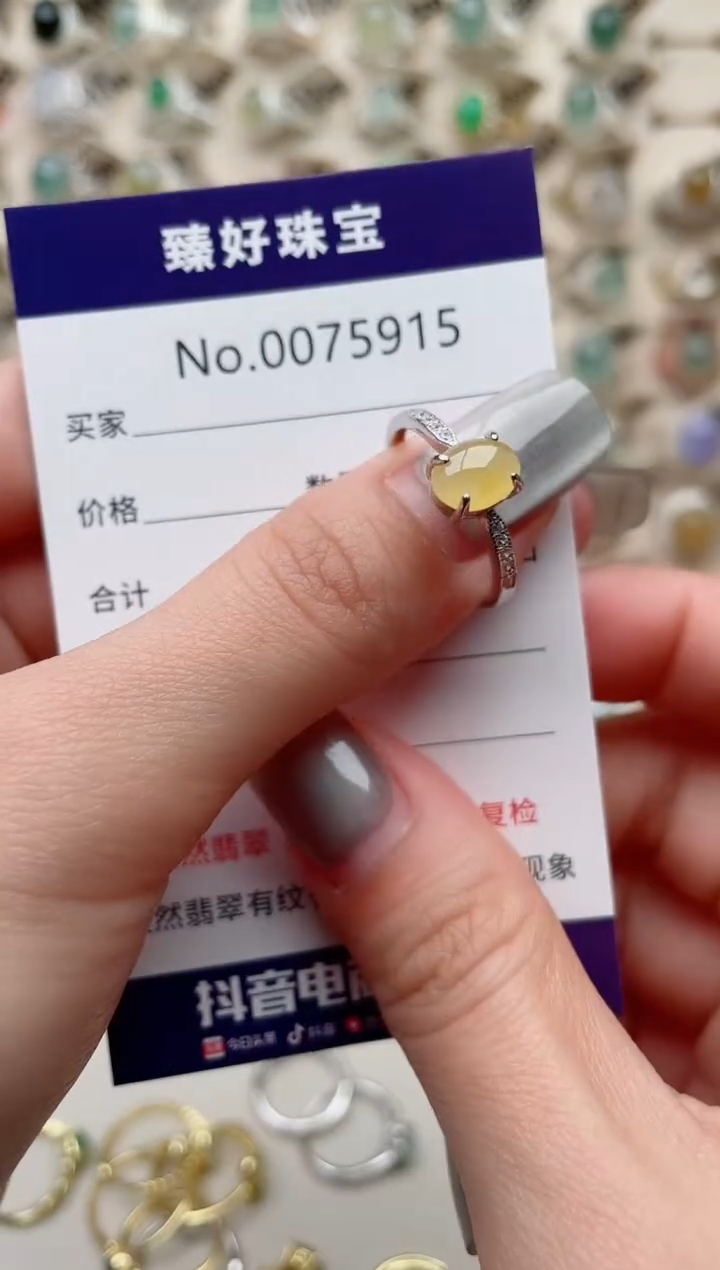 【闪购商品】翡翠戒指银S925镶嵌.........