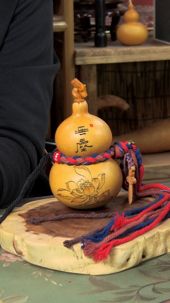 板*古艺高师傅葫芦酒葫芦 编号C95