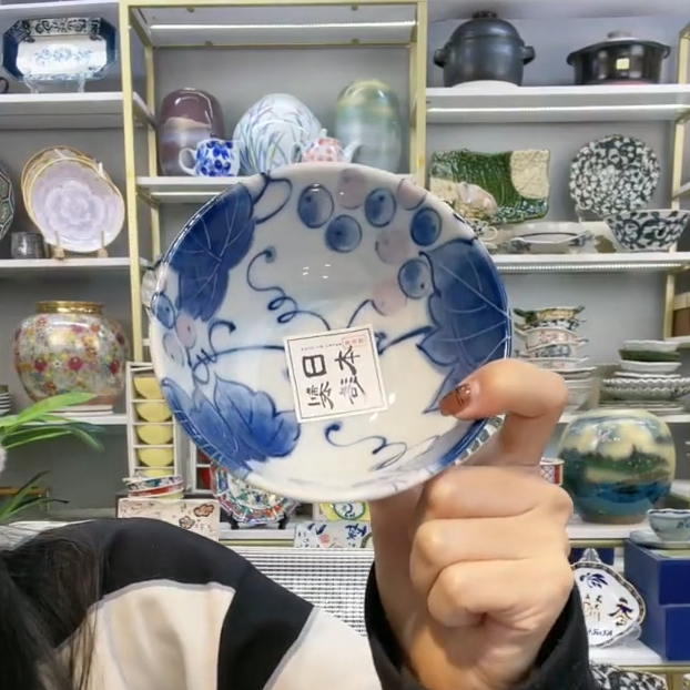 【2支】日本进口有谷窑山葡萄饭碗12cm