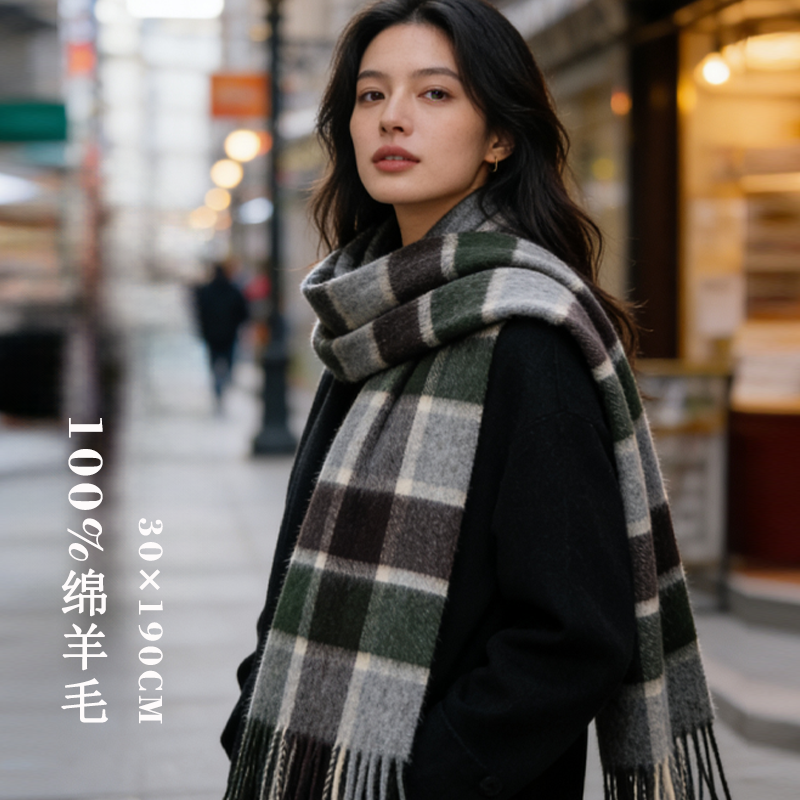 纯羊毛【琉璃系列】厚款百搭经典格子英伦秋围巾韩系氛围感琥珀流光