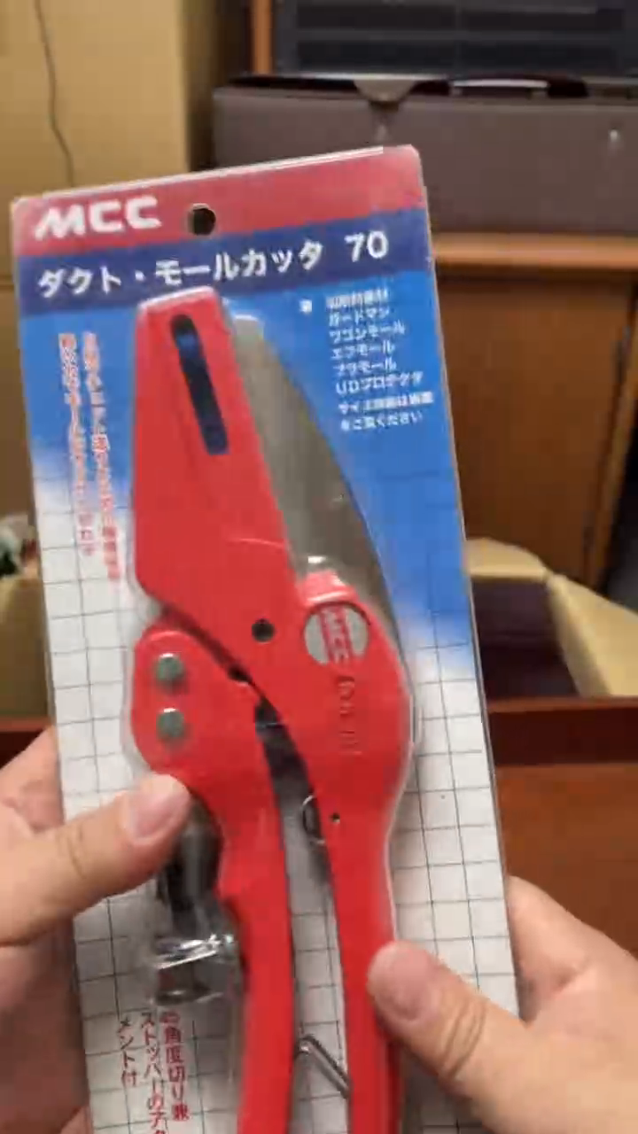 用****械AAAAAAAAAAAAA22