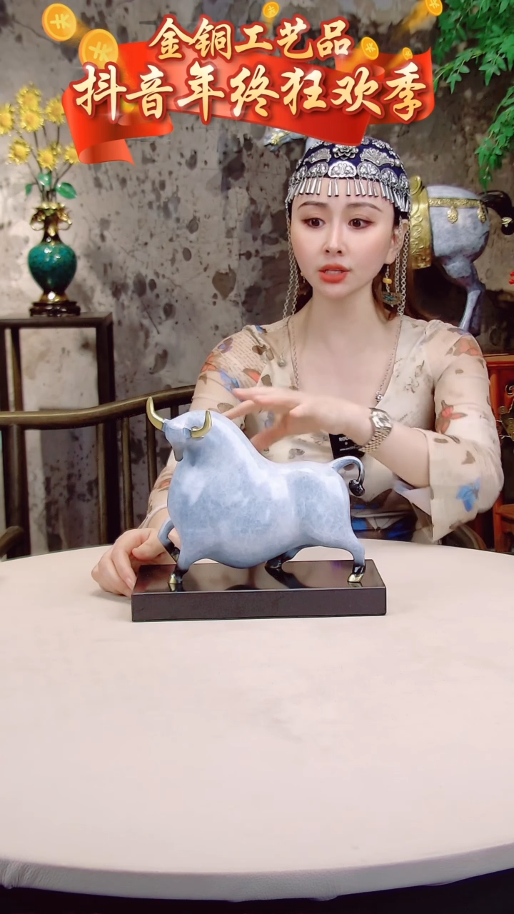 【闪购商品】全黄铜摆件白色牛事如意