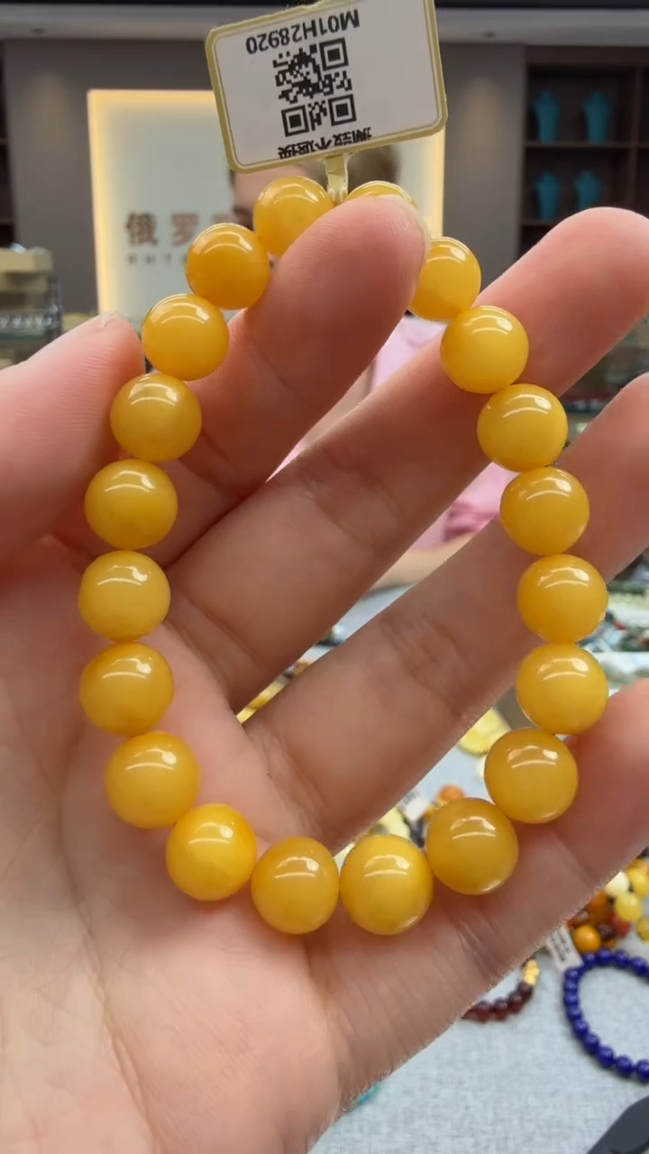 未镶嵌琥珀手链346秒拍号 假一罚三