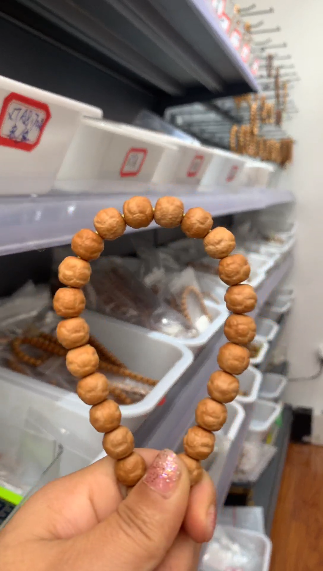 【闪购商品】猴头核桃吊坠饕餮