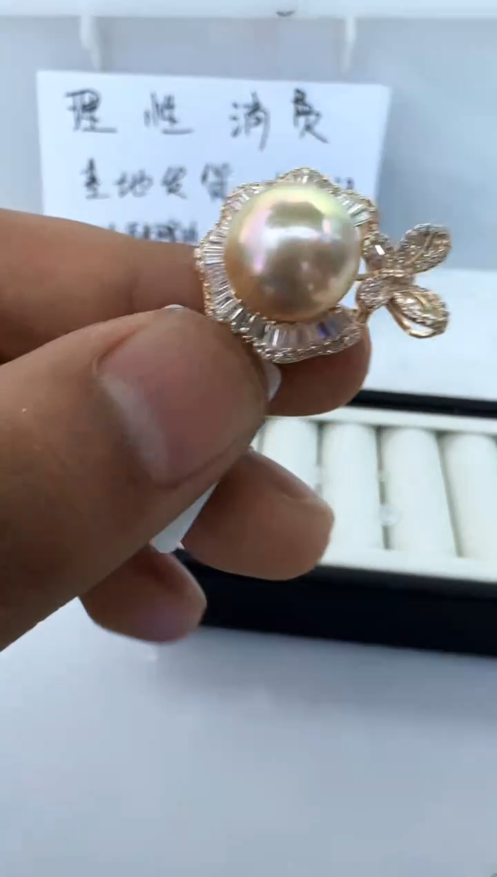 【闪购商品】海水珍珠颈饰银S925镶嵌吊坠