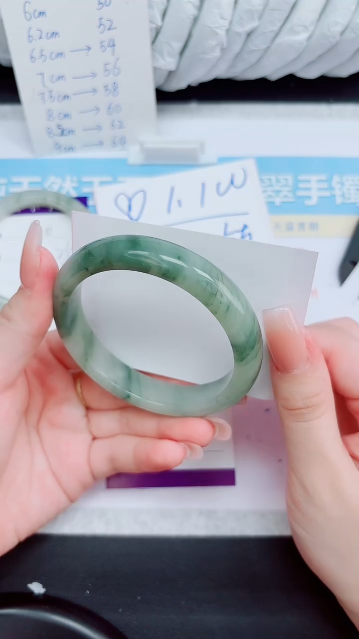 石英质玉手镯未镶嵌101-60.8