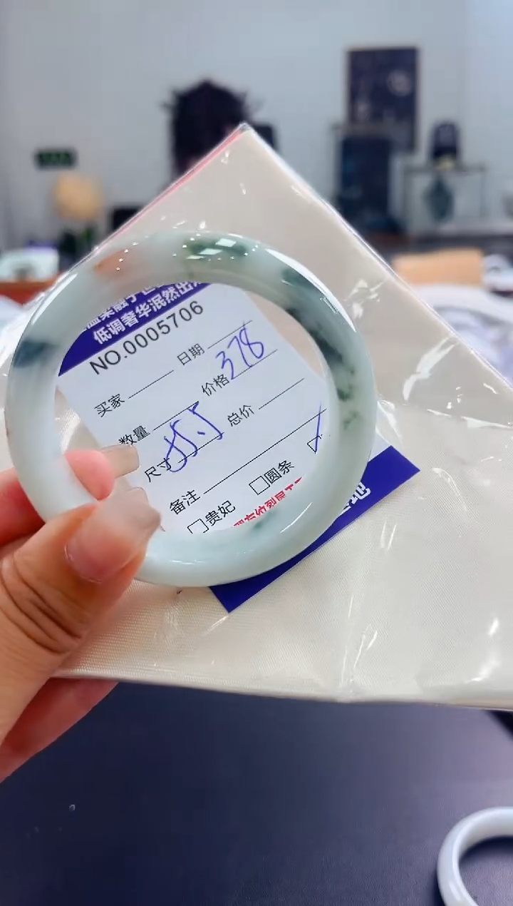 翡翠手镯未镶嵌天然缅甸A货翡翠