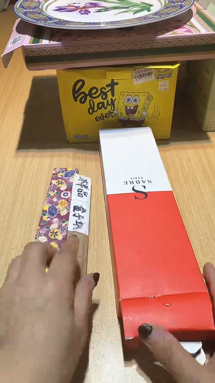 【闪购商品】瓷片锅碗瓢盆一件不剩