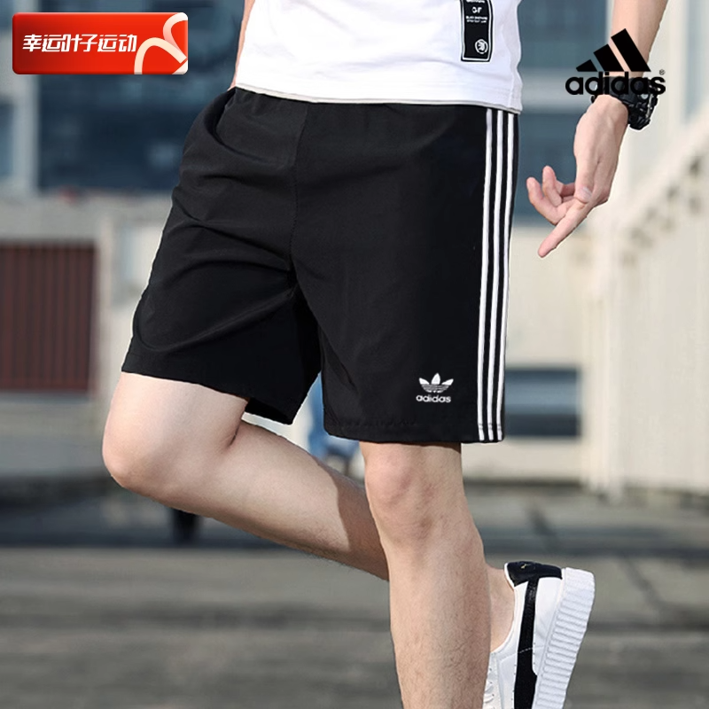 阿迪达斯三叶草黑色运动裤男夏季新款男士宽松短裤休闲裤五分裤