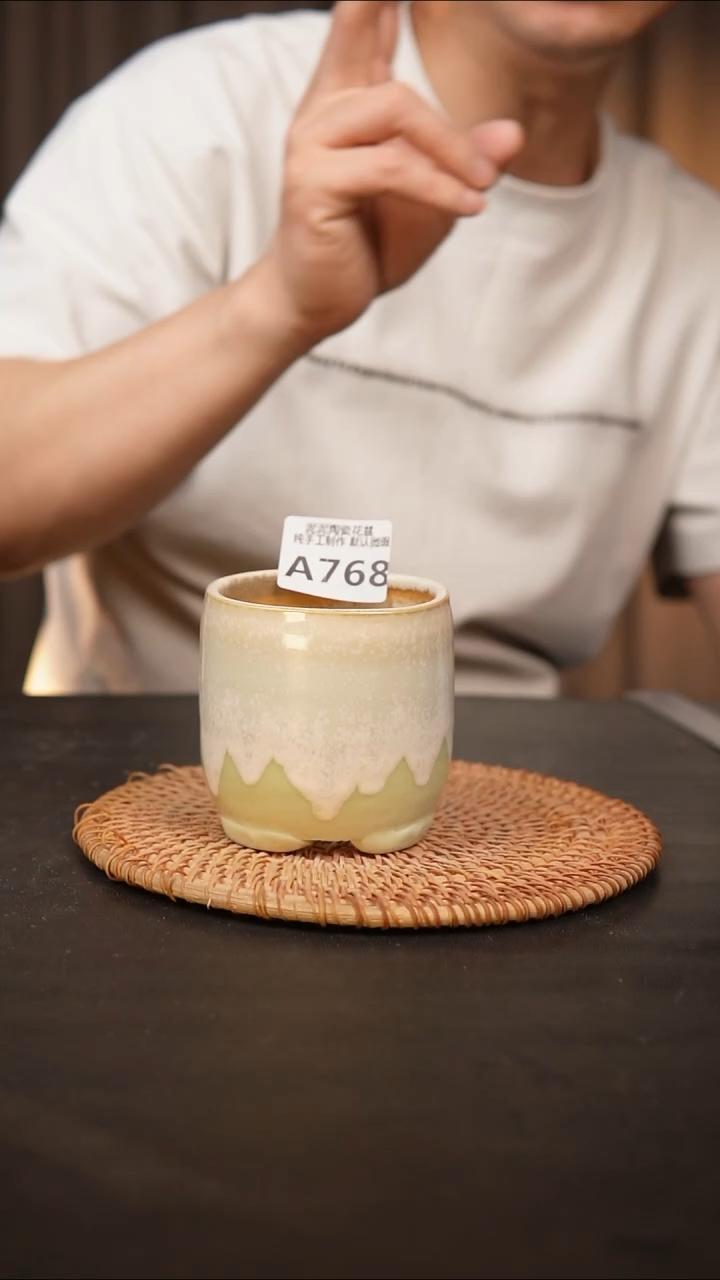 瓷片768 口径约7  外高约8