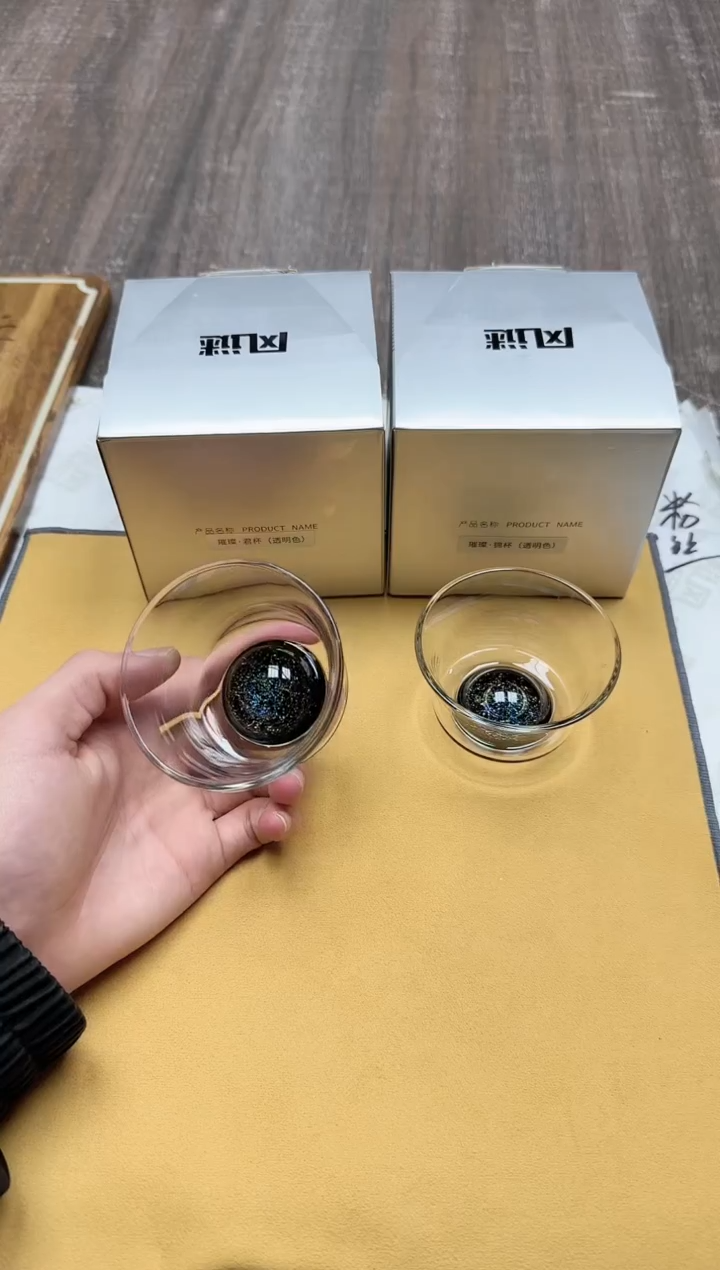 【闪购商品】其他风谜璀璨君杯2只