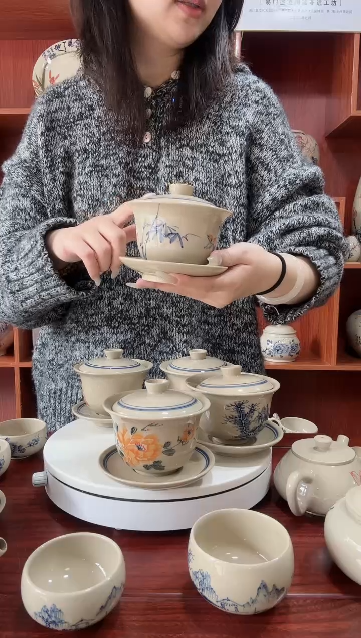 赛竹报平安盖碗1个