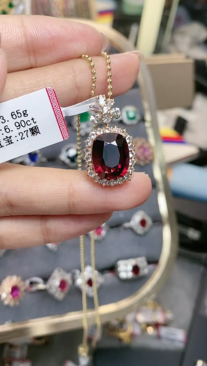 吊坠18K金镶嵌碧玺·