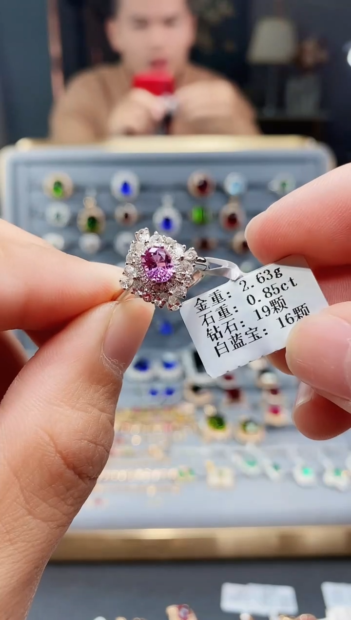 【闪购商品】彩色蓝宝石戒指18K金镶嵌0.85.