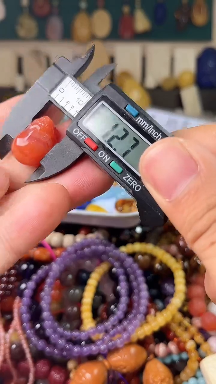 南红玛瑙.未镶嵌（多样性发货 一物一件）