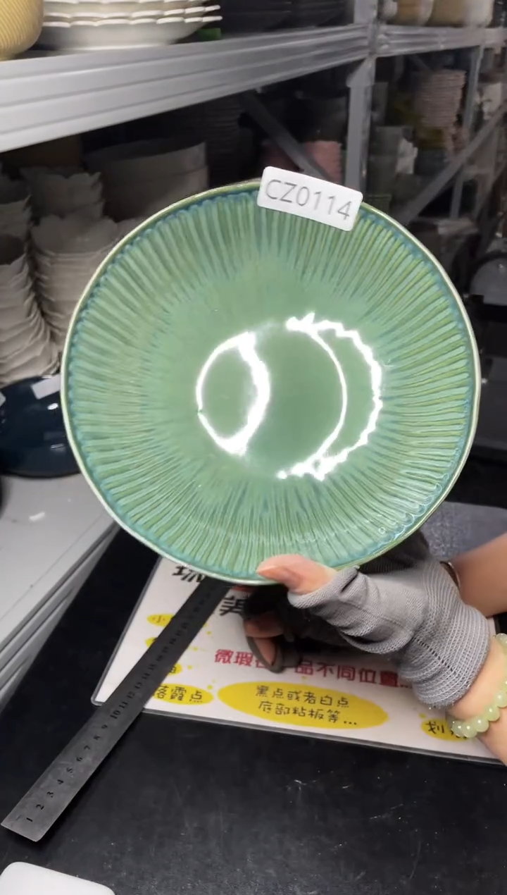 【闪购商品】碗0114         两个