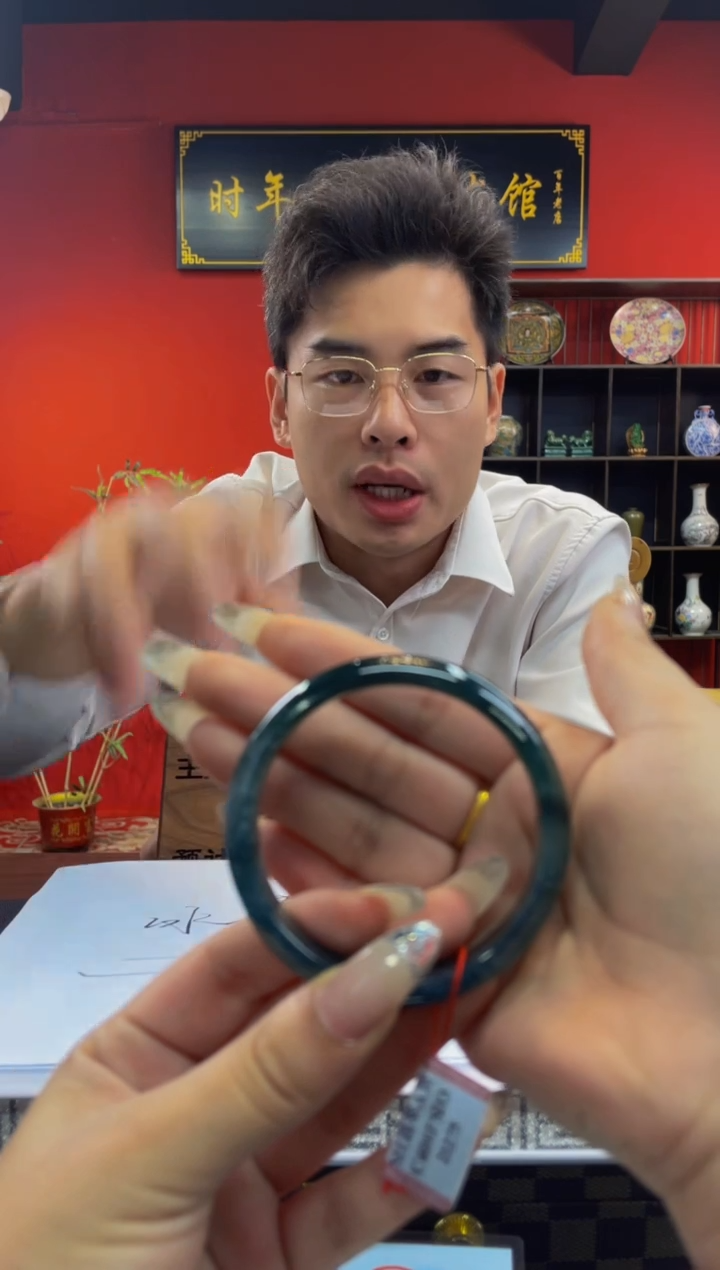 未镶嵌定制翡翠翡翠A货 LL002 多样性发其一