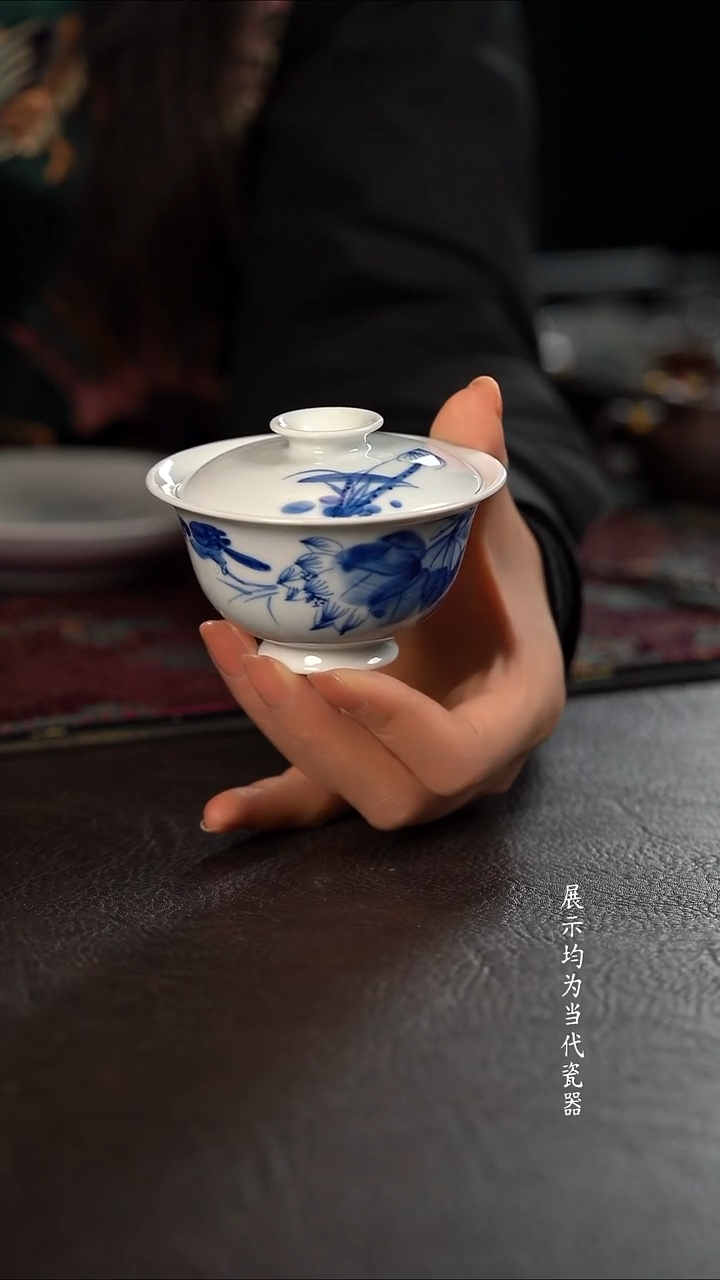 110c 品遗HL墨荷撇口盖碗