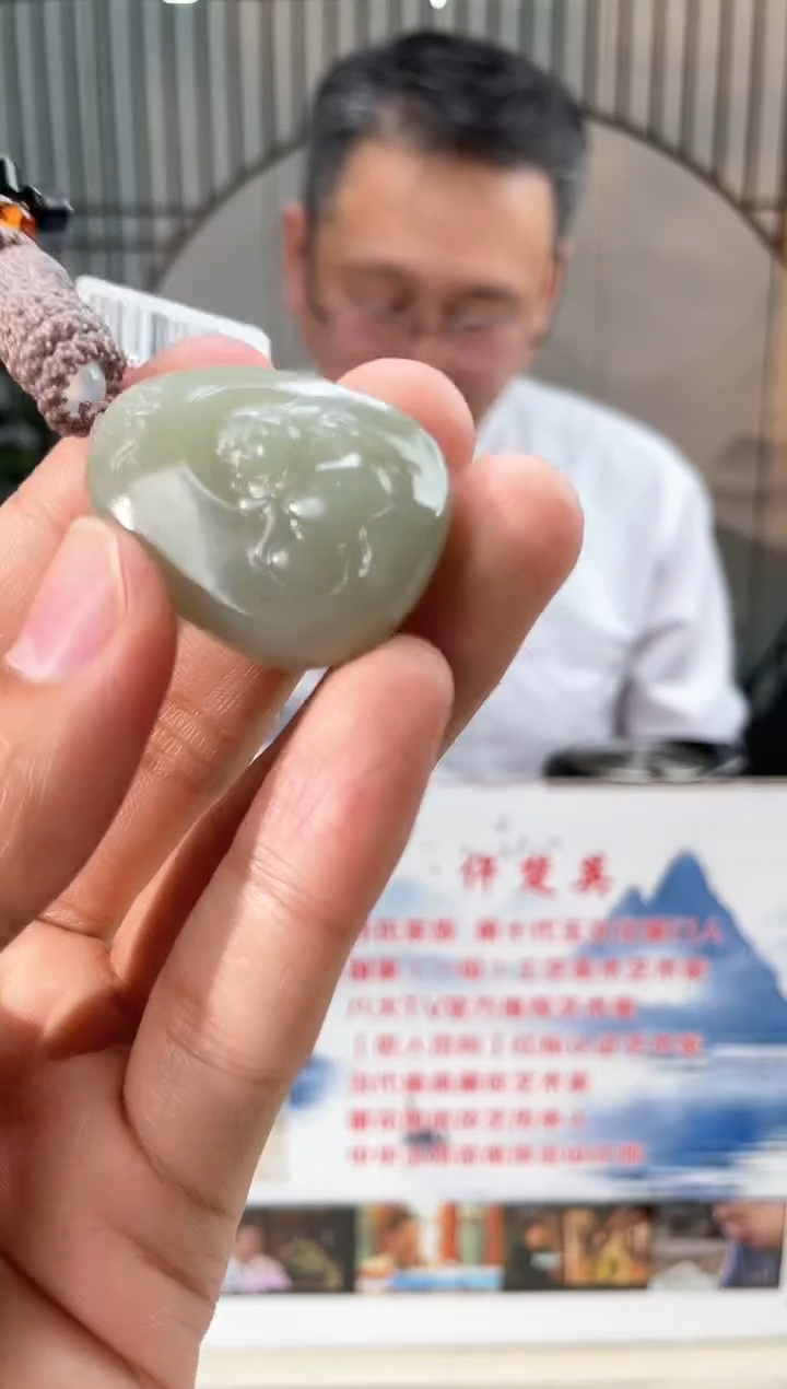 【闪购商品】和田玉颈饰未镶嵌和田玉（多样性拍一发一）40015