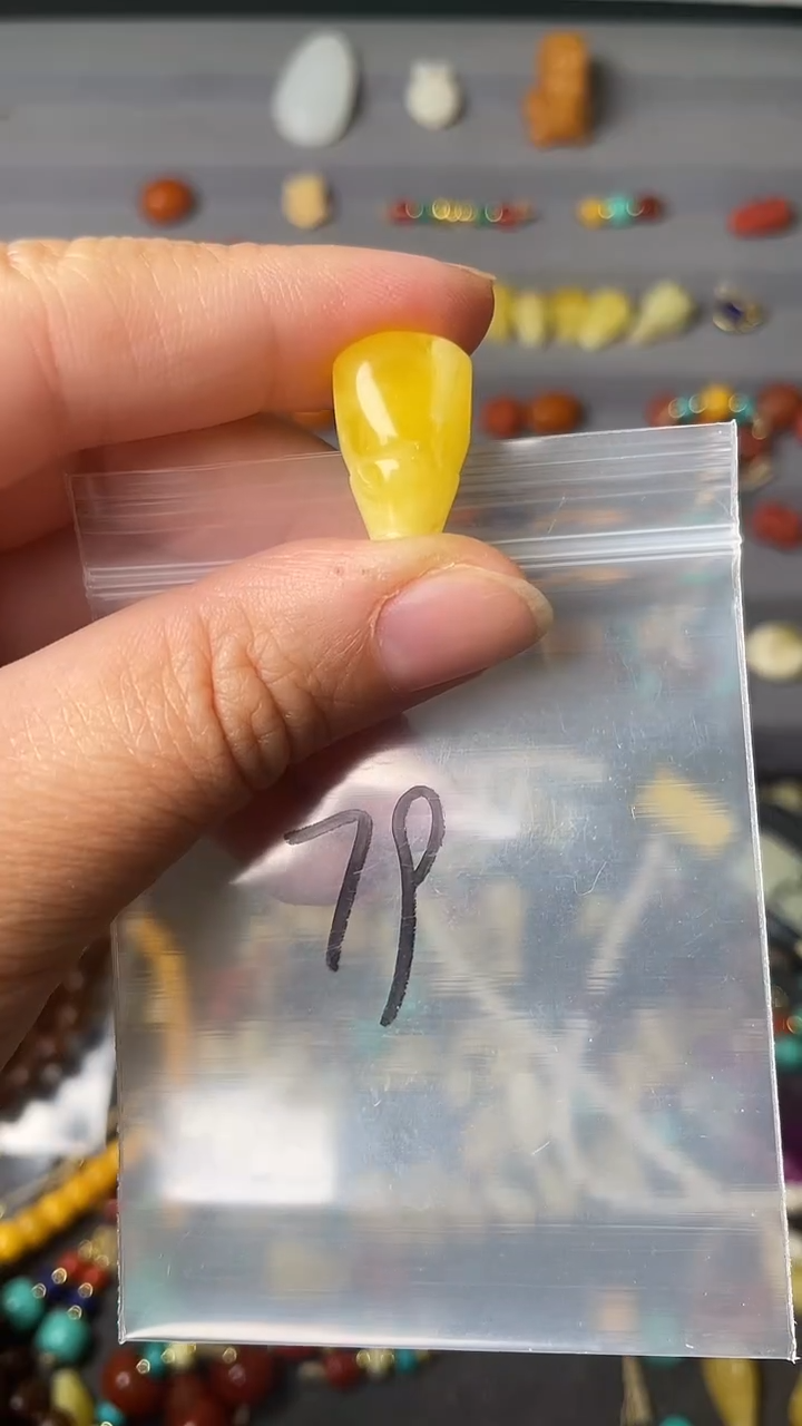 裸石蜜蜡未镶嵌不****子多样性发货，79