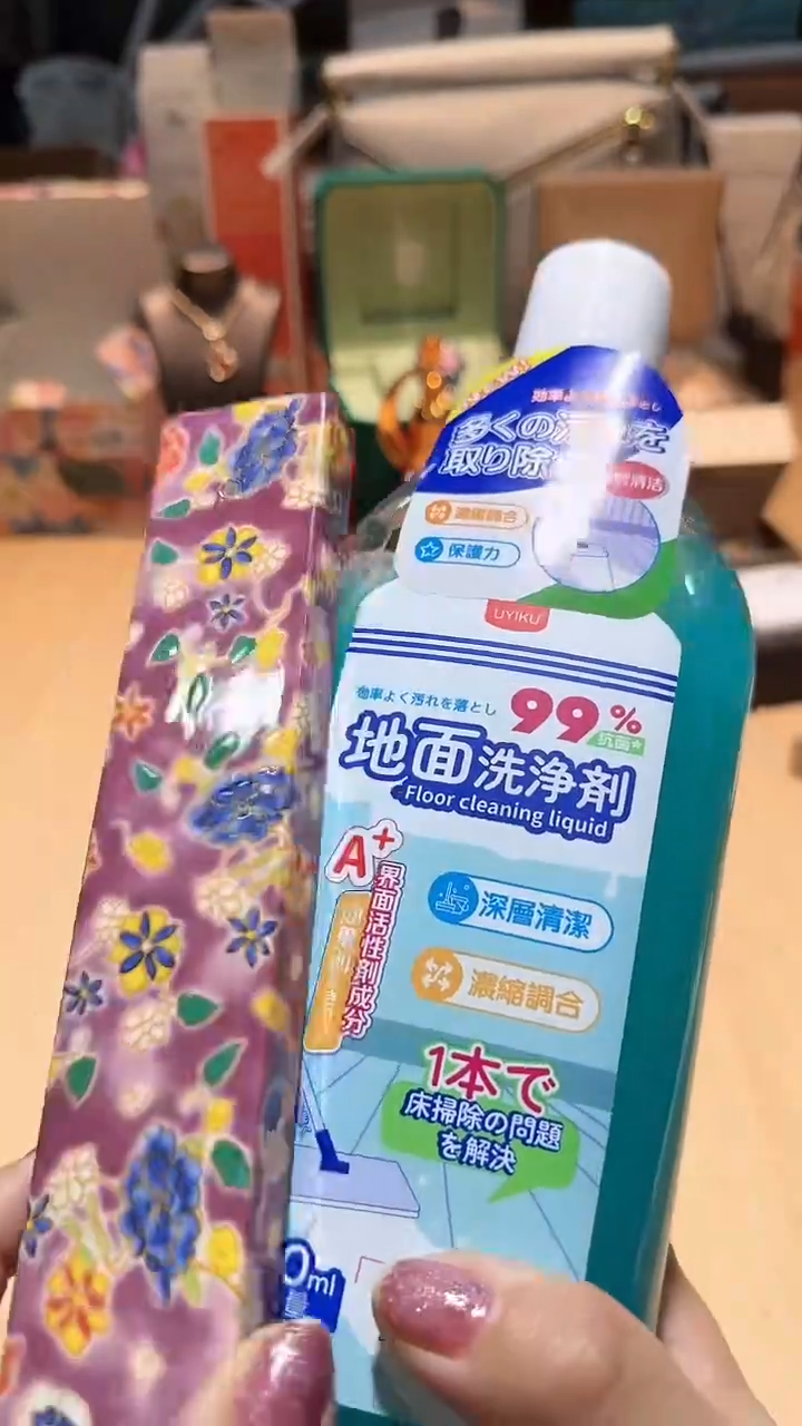 【闪购商品】瓷片锅碗瓢盆一件不剩