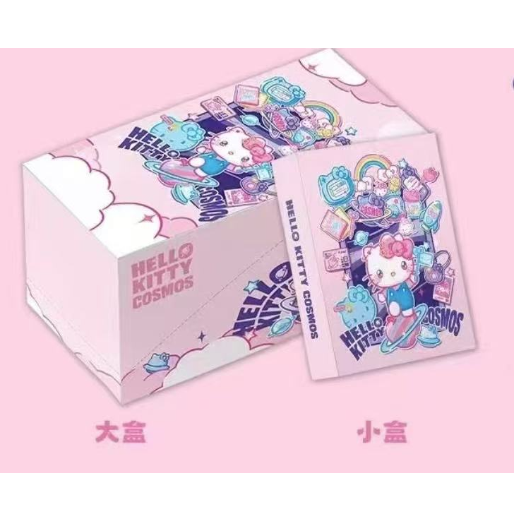  【玩法合集】Hitcard-HELLO KITTY COMOS 展览限定收藏卡