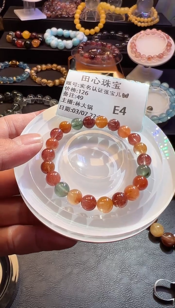 【闪购商品】水晶手链未镶嵌水晶49