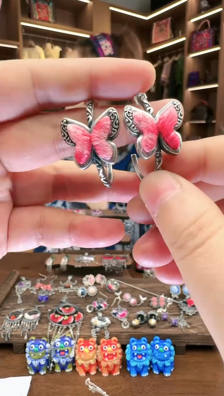 【闪购商品】织绣122黔东南苗族刺绣